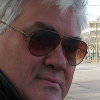 Валерий Ерёмин