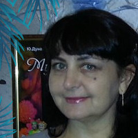Мария Уханова