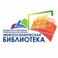 Online-справка Библиотека