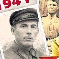 Валерий Юрьевич Воробьев