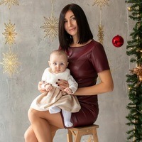 Рост ениной
