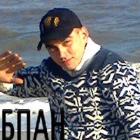 Богдан Щитов