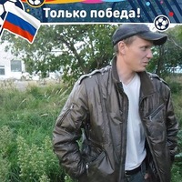 василий горбунков