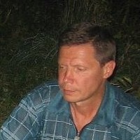 Юрий Василич Романтик