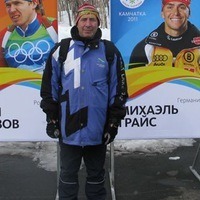Yury Osokin