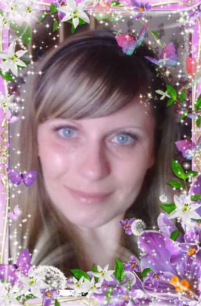 Мягкова Ольга