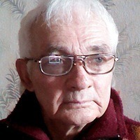 Григорий Иванов