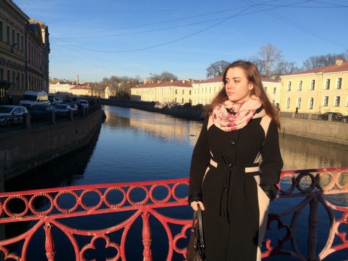 Александра Герасимова Фото
