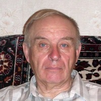 Геннадий Фокин