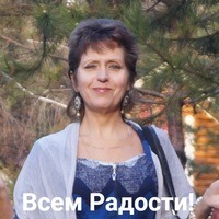 Людмила Воронова