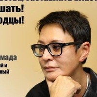 Николай Бобриков