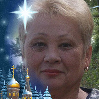 Лариса Козырева(Климова)