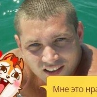 Сеня Давыдович