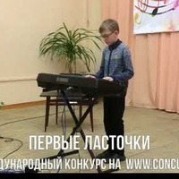 Иннокентий Болотов