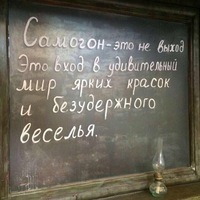 Александр Нагорный