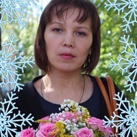 Оксана Орлова