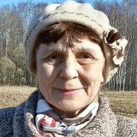 Евгения Воронина (Плотникова)