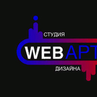 Webart45.ru
