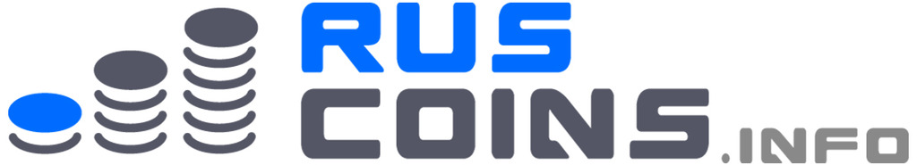 RusCoins.Info